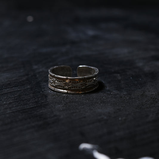rg-sw-op-02